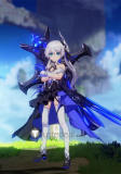 Honkai Impact 3rd Theresa Apocalypse Twilight Paladin Outfit Cosplay Costume