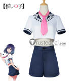 Oshi no Ko Hoshino Ruby Kana Arima Aqua Akane Kurokawa Sailor Cosplay Costume