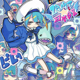 Yugioh Live Twin Lilla Blue Cosplay Costume