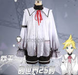 Vocaloid Project Sekai 25Ji Kagamine Len Rin Cosplay Costume