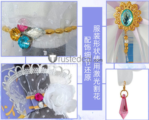 Love Live Nico Yazawa Rin Honoka Royal Princess Cosplay Costume