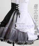 Vocaloid Project Sekai 25Ji Kagamine Len Rin Cosplay Costume
