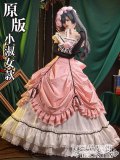 1/3 Delusion Black Butler Kuroshitsuji Lady Ciel Robin Female Pink Lolita Cosplay Costume