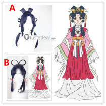 The Story Of Saiunkoku Kou Shuurei Styled Blue Cosplay Wig