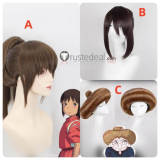 Spirited Away Chihiro Ogino Yubaba Brown Ponytail Styled Cosplay Wig