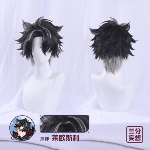 1/3 Delusion Genshin Impact Fontaine Furina Focalors Wriothesley Neuvillette Cosplay Wig