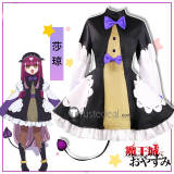 Maoujou de Oyasumi Sleepy Princess in the Demon Castle Demon Cubey Cosplay Costume