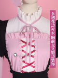 Project Sekai Colorful Stage Darling Dance Hatsune Miku Kiritani Haruka Hanasato Minori Cosplay Costume