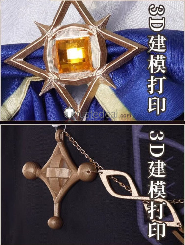 Genshin Impact Concert 2023 Albedo Cosplay Costume