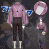Blue Lock Hyoma Chigiri Meguru Bachira Yoichi Isagi Rin Itoshi Reo Seishiro Kimono Yukata Cosplay Costume