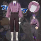 Blue Lock Hyoma Chigiri Meguru Bachira Yoichi Isagi Rin Itoshi Reo Seishiro Kimono Yukata Cosplay Costume