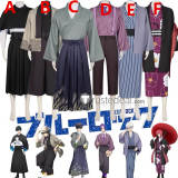 Blue Lock Hyoma Chigiri Meguru Bachira Yoichi Isagi Rin Itoshi Reo Seishiro Kimono Yukata Cosplay Costume