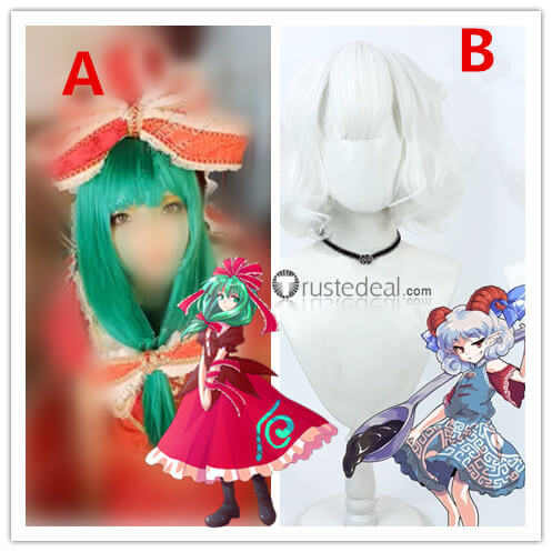 Touhou Project Kagiyama Hina Yuuma Toutetsu White Green Cosplay Wig