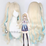 Kimizero You Were Experienced I Was Not Our Dating Story Runa Shirakawa Ryuuto Kashima Brown Cosplay Wig