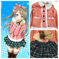 Love Live Minami Kotori Winter Cosplay Costume