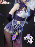 ChuShouMao Genshin Impact Keqing Cheongsam Cosplay Costume