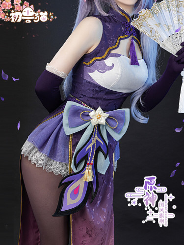 ChuShouMao Genshin Impact Keqing Cheongsam Cosplay Costume