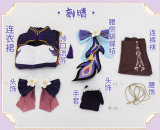 ChuShouMao Genshin Impact Keqing Cheongsam Cosplay Costume