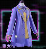 Link Click Li Tianxi Purple School Uniform Cosplay Costume