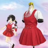 Vocaloid Kaai Yuki Pink Cosplay Costume