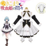 The Vexations of a Shut-In Vampire Princess Terakomari Gandesblood Villhaze Sakuna Memoir Red Maid Cosplay Costume