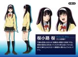 Code Breaker Hitomi Rei Ogami Sakura Sakurakouji Rui Hachiouji Cosplay Costume