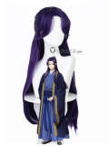 Kusuriya no Hitorigoto The Apothecary Diaries Shisui Jinshi Purple Green Cosplay Wig