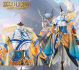 League of Legends LOL Immortal Journey Soraka Cosplay Costume