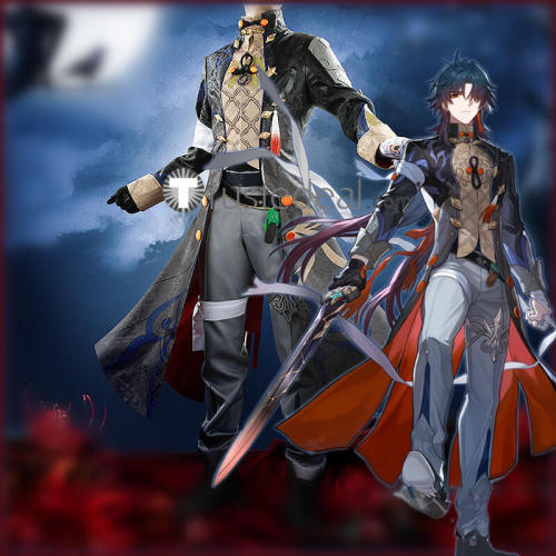 Honkai Star Rail Blade Jing Yuan Cosplay Costume Custom Size