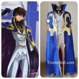 Code Geass Suzaku Kururugi Knight of Seven Cosplay Costume