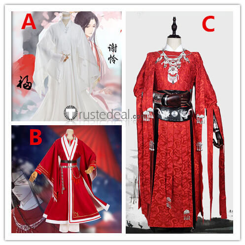 Tian Guan Ci fu Xie Lian Hua Cheng Red White Cosplay Costume