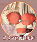 Vocaloid 2024 Snow Miku Hatsune Pink Cosplay Costume 2