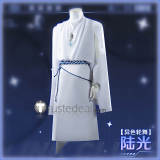 Link Click New Poster Rondo of Different Colors Lu Guang White Cosplay Costume