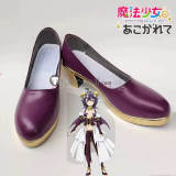 Mahou Shoujo ni Akogarete Hiiragi Hanabishi Araga Leopard Tenkawa Magia Baiser Magenta Azul Sulfur Cosplay Shoes Boots