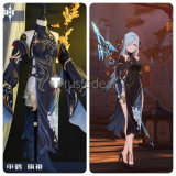 Genshin Impact Frostflower Dew Shenhe New Outfit Black Cheongsam New Year Cosplay Costume