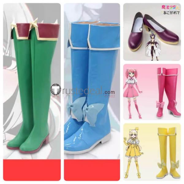 Mahou Shoujo ni Akogarete Hiiragi Hanabishi Araga Leopard Tenkawa Magia Baiser Magenta Azul Sulfur Cosplay Shoes Boots