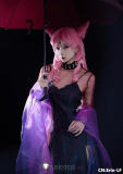 Sailor Moon Lady Black Chibiusa Tsukino Cheongsam Formal Cosplay Dress