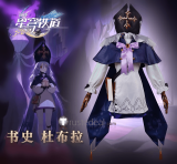 Honkai Star Rail Firefly Dubra Cosplay Costume Custom Size Plus Size