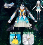 Honkai Star Rail Firefly Dubra Cosplay Costume Custom Size Plus Size