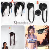 Final Fantasy VII Remake Tifa Lockhart Swimsuit Black Brown Cosplay Wig