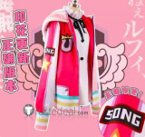 One Piece Film Red 2022 Uta Coat Cosplay Costume