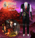 Limbus Company Liu Assoc. South Section 6 Gregor Heathcliff Cosplay Costume