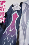 Honkai Star Rail Caterina Gallagher Cosplay Costume