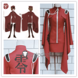 Vocaloid Senbonzakura Meiko Red Cosplay Costume