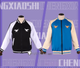 Link Click Cheng Xiaoshi Lu Guang Black Blue Jacket Coat Cosplay Costume