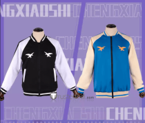 Link Click Cheng Xiaoshi Lu Guang Black Blue Jacket Coat Cosplay Costume