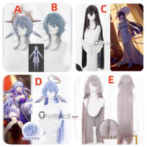 Honkai Star Rail Robin Sunday Constance Acheron White Huangquan Cosplay Wig