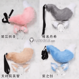 Ensemble Stars Koikoi Love Cafe Niki Shiina Tori Himemiya Eichi Tenshouin Hajime Shino Kimono Maid Cosplay Costume