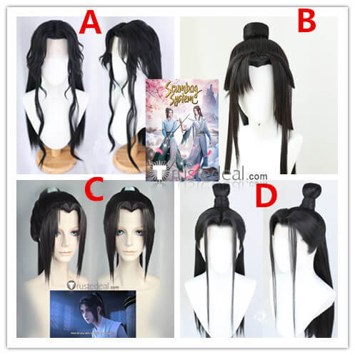 The Scum Villain's Self-Saving System Shen Qingqiu Luo Binghe Black Styled Lace Front Cosplay Wig