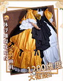 Vocaloid Kagamine Rin Daughter of Evil Yellow Black Luxurious Version Cosplay Costume